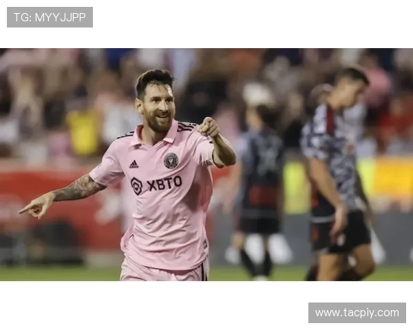 梅西加盟迈阿密国际首秀惊艳 全场观众沸腾迎接传奇到来